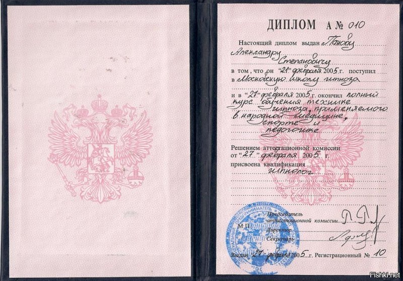 не из России (ц)

не смешите. Я живу в Москве, и меня подобный сюр нисколько не удивляет как раз.