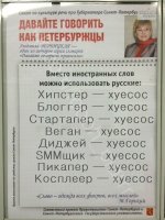 "Дело блогерш-убийц": счет жертв пошел на сотни тысяч