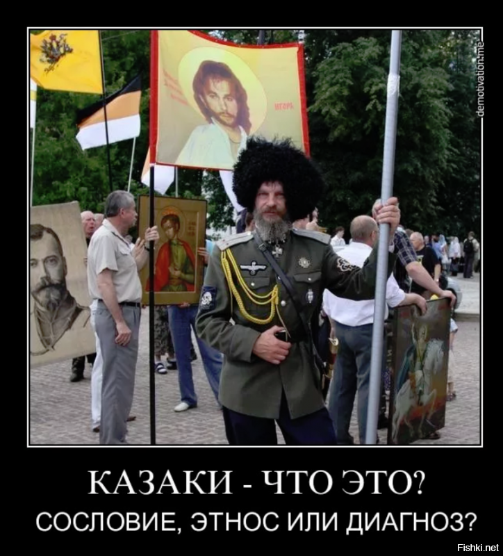 ЧОУ СПО «Казачий юнкерский православный колледж»