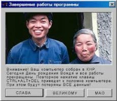Почему Китай стал первой экономикой мира