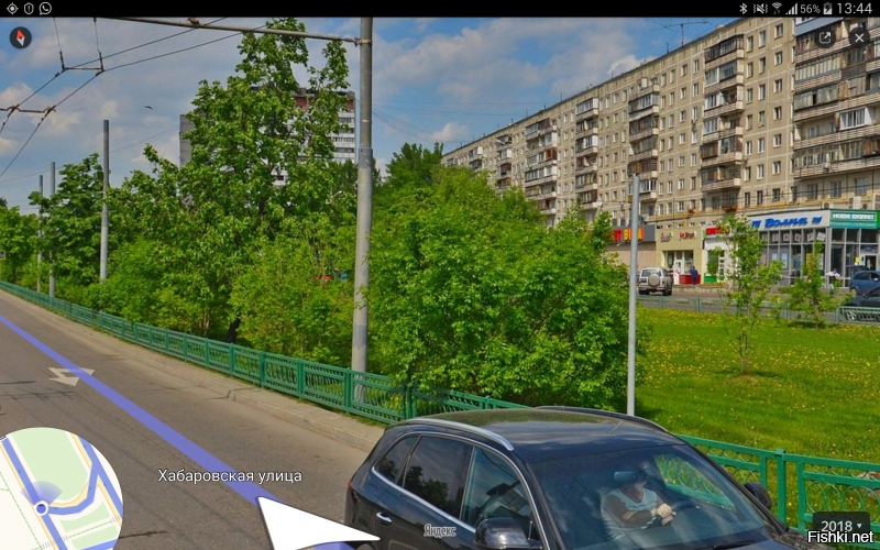 Сейчас она Хабаровская 12/23 вот на панораме дом справа. Слева будет бывший универсам. Сейчас МВидео