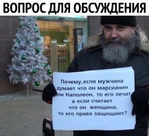NeFормат