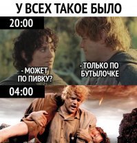 NeFормат