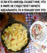 NeFормат