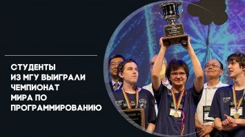 Есть, кому обеспечить победу нужного кандидата на следующих выборах в США.