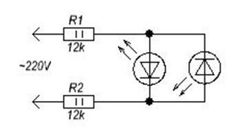 Внимание для тех, у кого руки из правильного места! Вовсе не обязательно покупать такой сложный и дорогой прибор, его можно собрать самому! Схема его конечно довольно сложная, но те, кто уже держал в руках паяльник, могут справиться без проблем.
Корпус любой, в который сможет влезть плата устройства. Провод с вилкой не надо делать слишком длинный, иначе выпрямление тока произойдёт не в полной мере.
Схема прилагается.