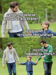 Картинки с надписями