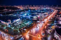 Свинья везде грязь найдет. Это лозунг данного поста.
Держинск

Владивосток

Челябинск

Калуга

И так далее.