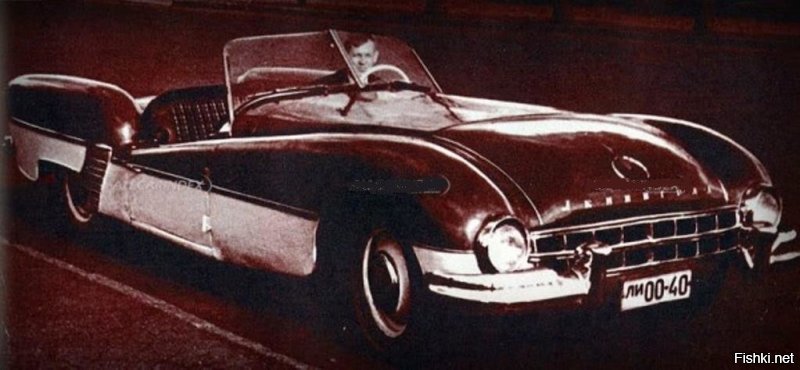 Автомобиль "Ленинград" создано всего два экземпляра.