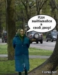 15 прикольных СМС, которые могли написать друг другу только мужья и жены