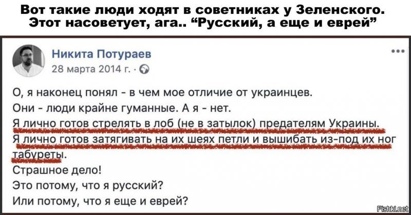 вот тебе - "байка"
