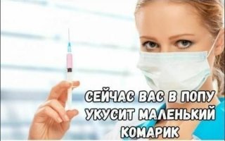 Белые халатики. Красотки в медицине, к которым мужчины мечтают попасть на прием