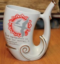 на4ер трубочки