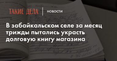 какя,блть,наличка???7