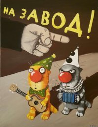 Новая подборка безумных изобретений для решения проблем, которых не существует