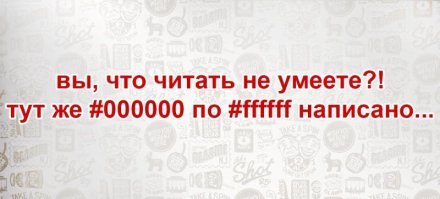 Айтишный юмор для тех, кто в теме