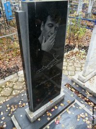 Сергей Борисович Наговицын.
