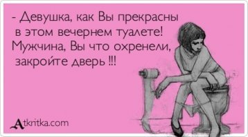 15 тупых подкатов от непревзойденных пикаперов и мастеров соблазнения