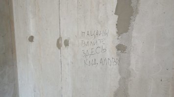 В прошлом году пришли смотреть трешку в Кудрово за 7 лямов: