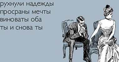 15 тупых подкатов от непревзойденных пикаперов и мастеров соблазнения
