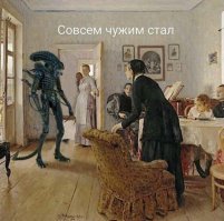 Более миллиона человек собираются пойти штурмом на «Зону 51», чтобы спасти инопланетян