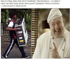 Авиакатастрофа ради страховки