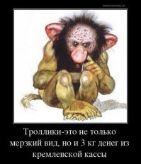 Позитивные новости о России 15.07.2019