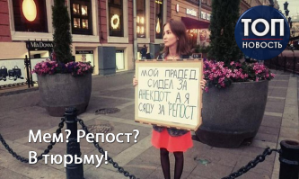 фу как не утонченно, сейчас по другому делается: