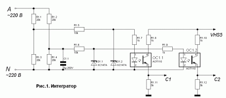 таких схем на самом деле много (сам даже делал и работало), другое дело, что с современными счетчиками они уже не прокатывают.
Ну провода должны быть хорошими т.к. нагрузка на них идет.