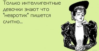15 тупых подкатов от непревзойденных пикаперов и мастеров соблазнения