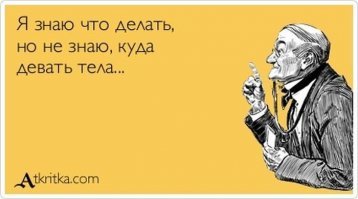 Эффект бумеранга: кто давит крупного застройщика?