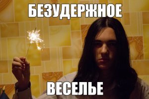 Когда жаждешь пойти на рыбалку, но не хочешь отходить от бассейна