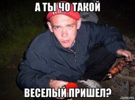 Филиал ада на Земле, или типичные будни Почты России