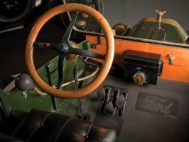 Ford t)))) Ничего лишнего)))