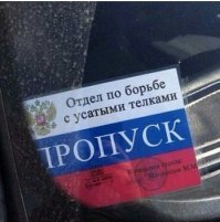 Подборка автомобильных приколов