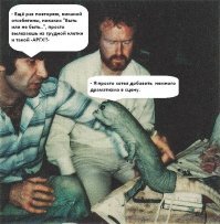 40 редких цветных фотографий со съемок "Чужого" (1979 г.)