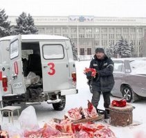 Все норм врое