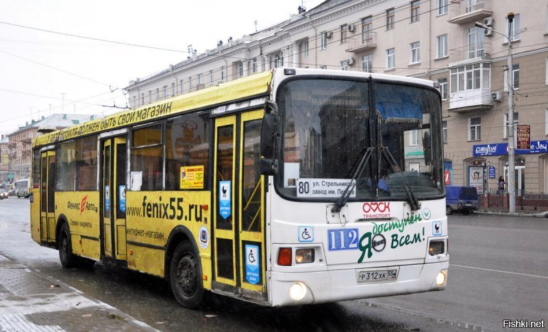 сказано-же восьмидесятка!  Постит бродяга всякий автомусор на фишки и обижается на любой коммент как третьеклассник