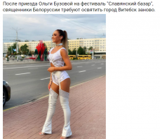 Фотоприколы