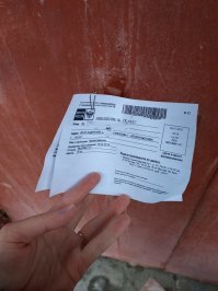 Странно, адрес пр-т Андропова, а выдача Ленинградский пр-т