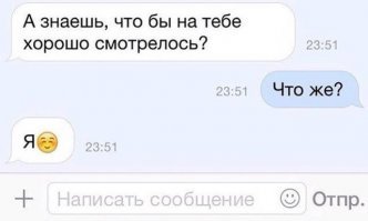 15 тупых подкатов от непревзойденных пикаперов и мастеров соблазнения