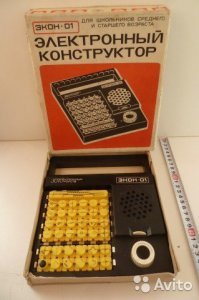 Любимые игрушки в детстве