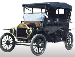 От такого форда ?