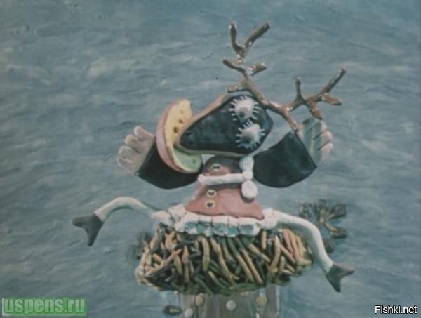 А я всё думаю, где она образы берёт?...