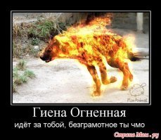 Молитва по прайсу