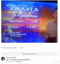 всяко случается
