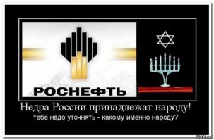 Как выглядела бы реклама крупных корпораций, если бы они не врали