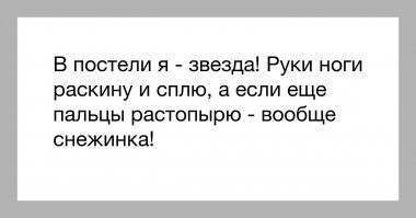 Прикольные и смешные картинки