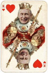 Неизвестно кто кого бросил. Короля того переизбрали, и он больше не король, а всего-навсего султан. И она королевой не была.
Дикий народ, у них короля переизбрать можно. Нет у них нашего козырного короля червей.