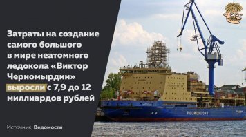 Как говорил покойник - никогда такого не было, и вот опять.

Возможно, со временем эти миллиарды найдут на одной из квартир очередного полковника...